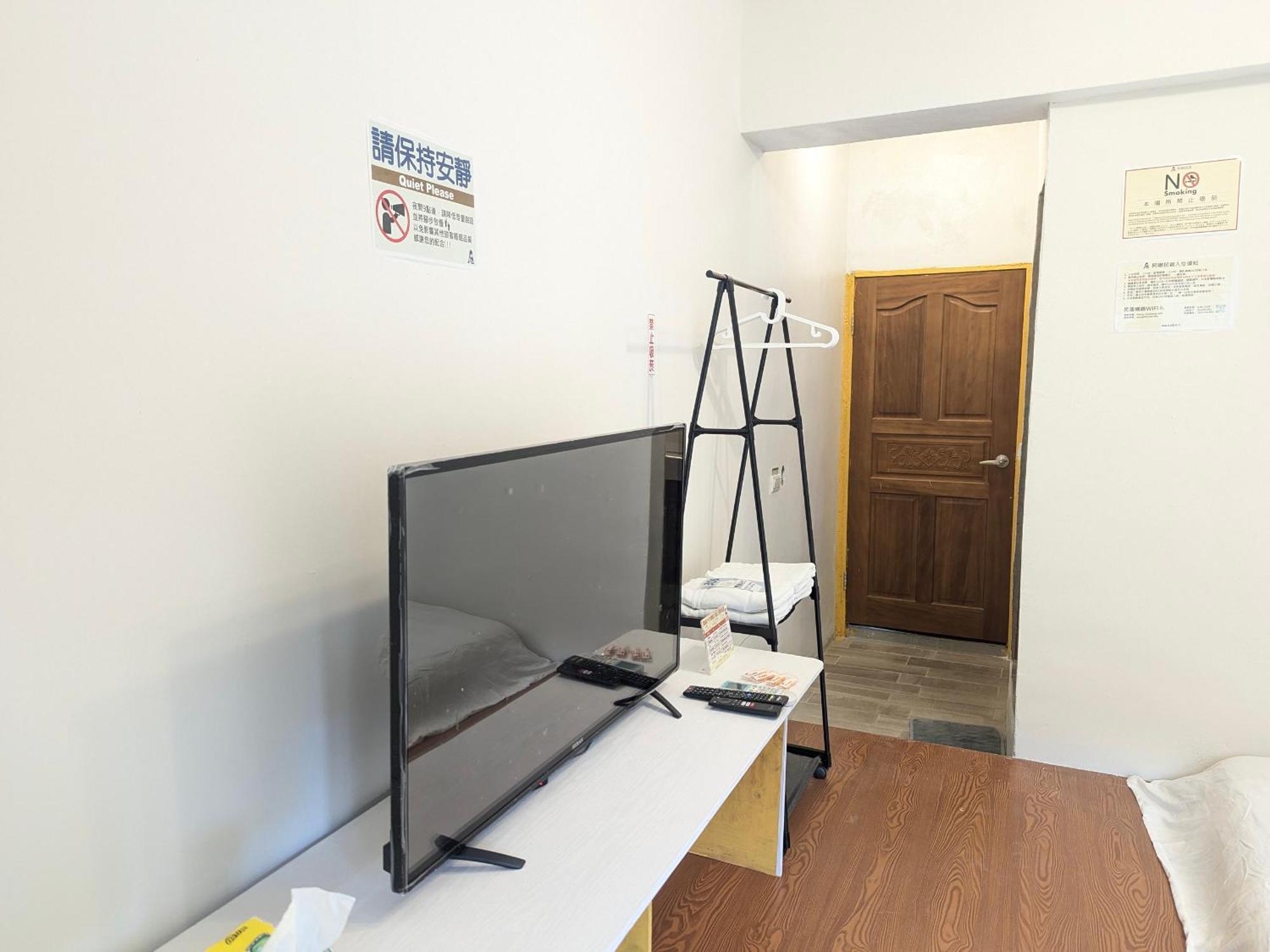 A-Lang Homestay Lanyu Dış mekan fotoğraf